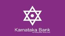 Karnataka Bank Limited (KBL)
